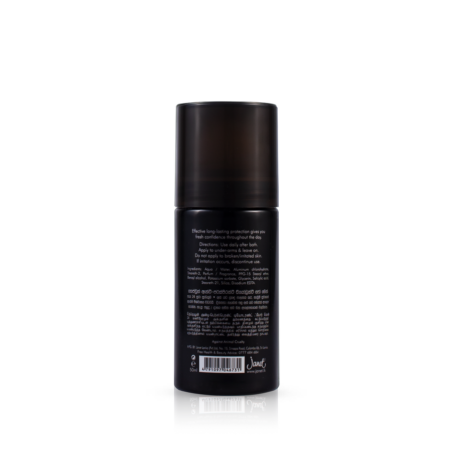 NEPTUNE-Anti-Perspirant Deodorant For Men -50ml