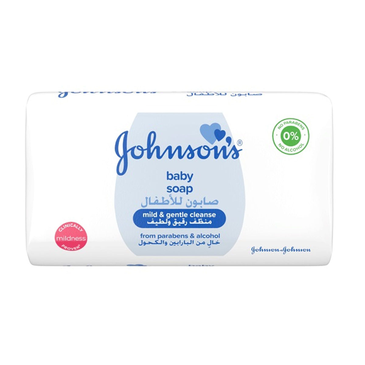 Johnson's baby Soap - 125g