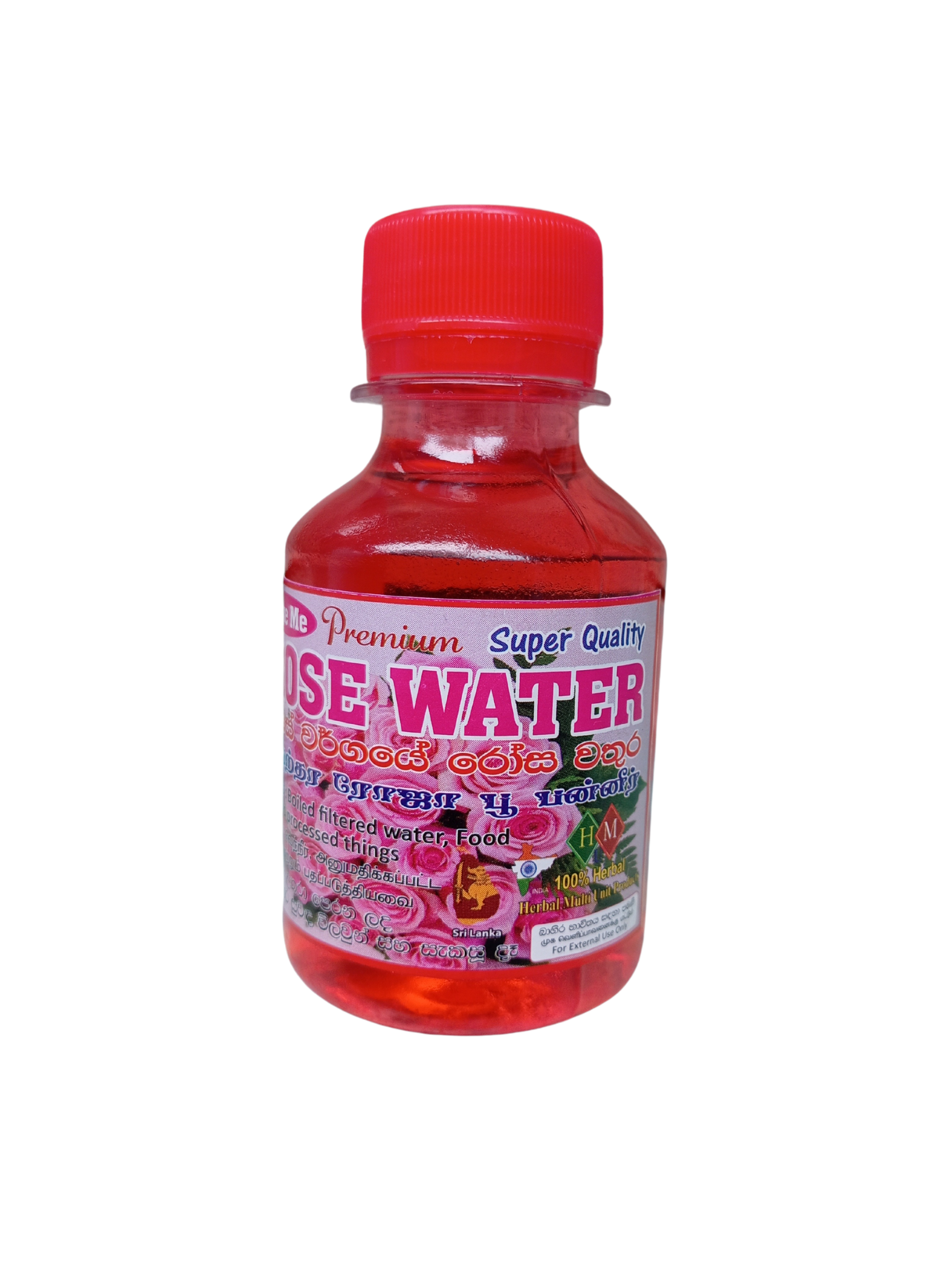Rose Water - 125ml