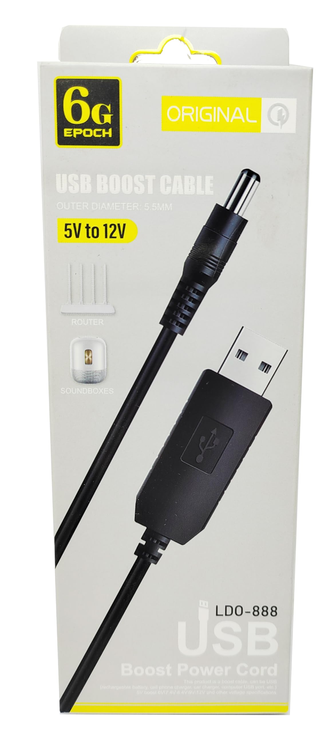 5V to 12V Adapter Usb Cable