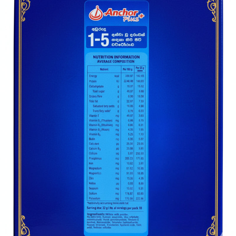 Anchor Plus 1-5 Years - 300g