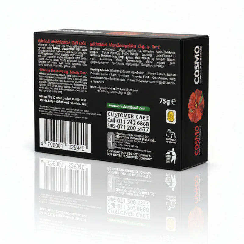 Cosmo Hibiscus Moisturising Beauty Soap - 75g
