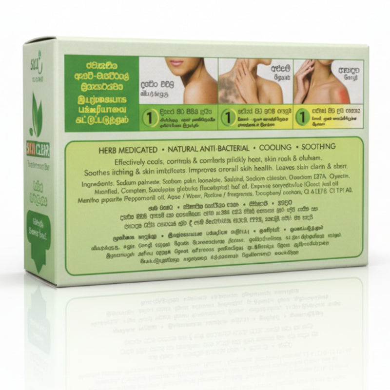 Janet Skin Clear Medicated Treatment Bar – 95g
