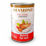 Diamond Brand Mackerel Canned Fish - 425g