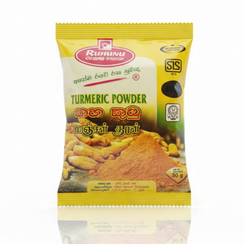 Ruhunu Turmeric Powder - 50g