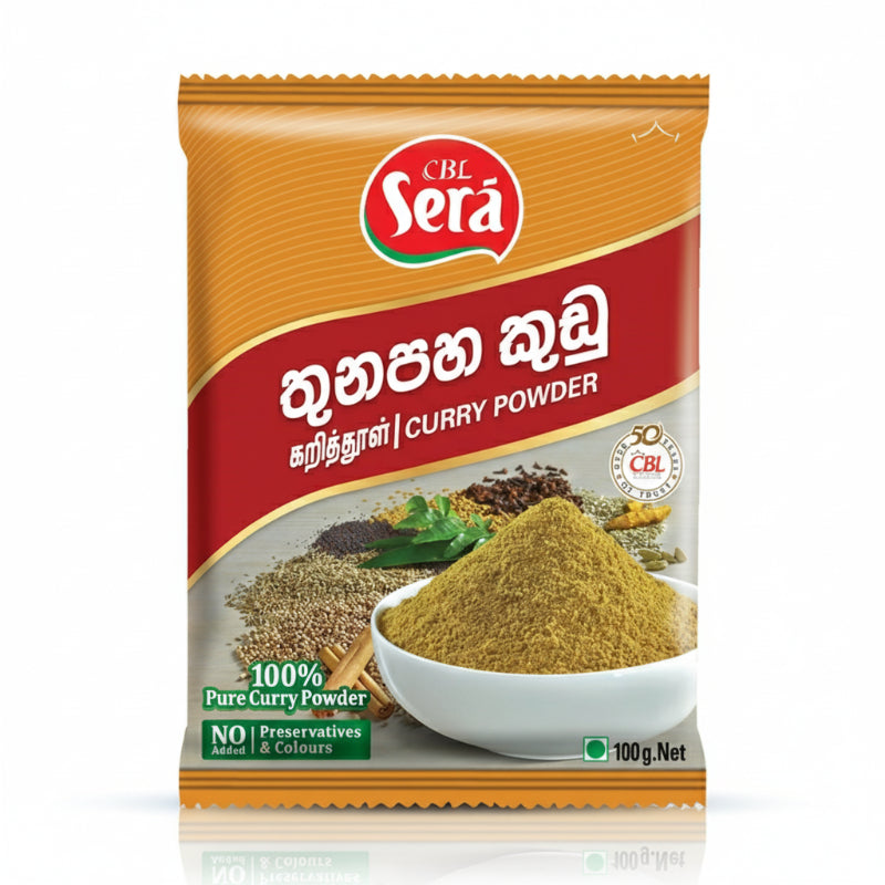 CBL Sera Curry Powder - 100g