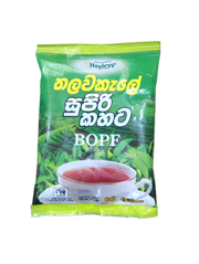 ஹேலிஸ் தலவாகெல்லே BOPF தூய கருப்பு தேநீர் தூள்