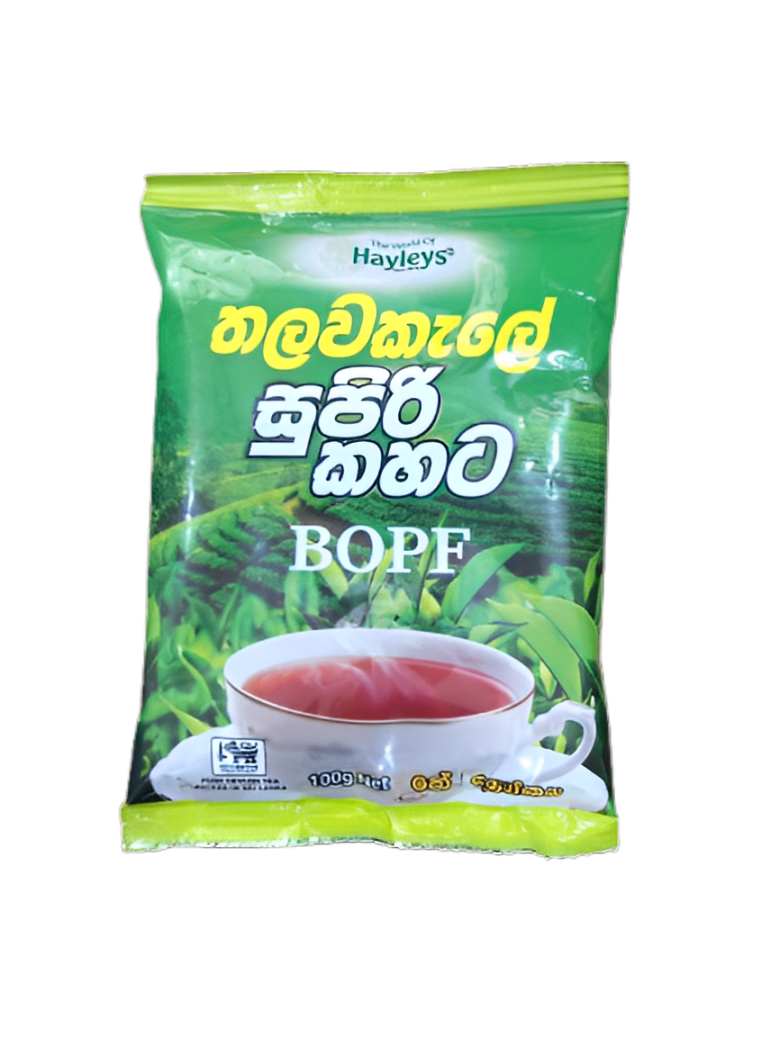 Hayleys Talawakelle BOPF Pure Black Tea Powder