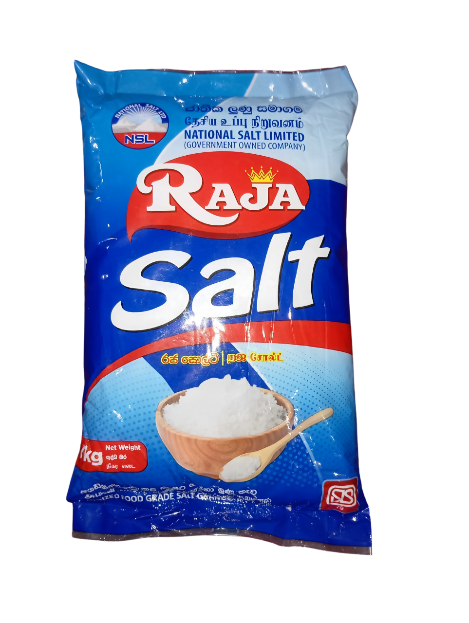 Raja Salt
