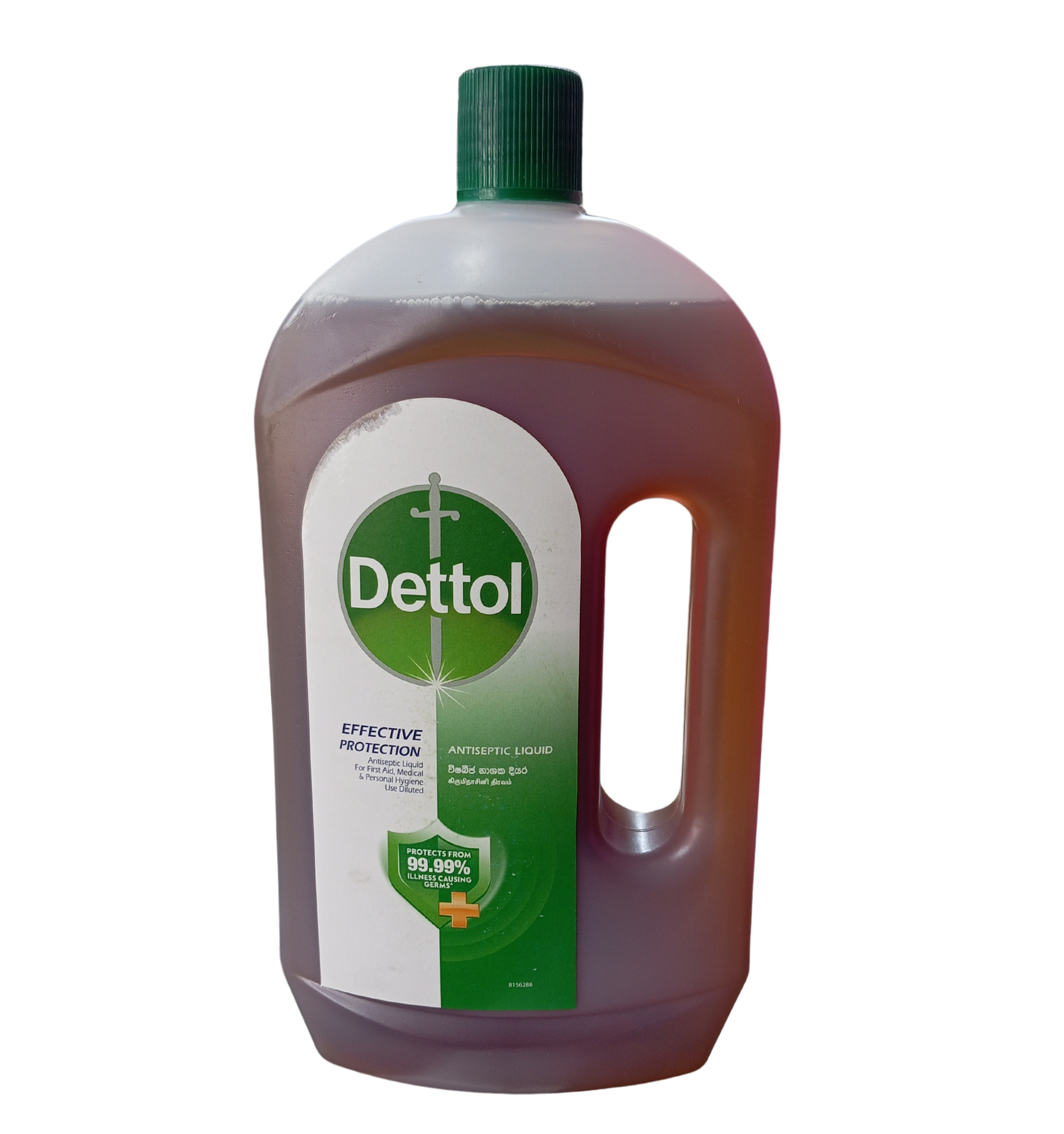 Dettol Antiseptic Liquid
