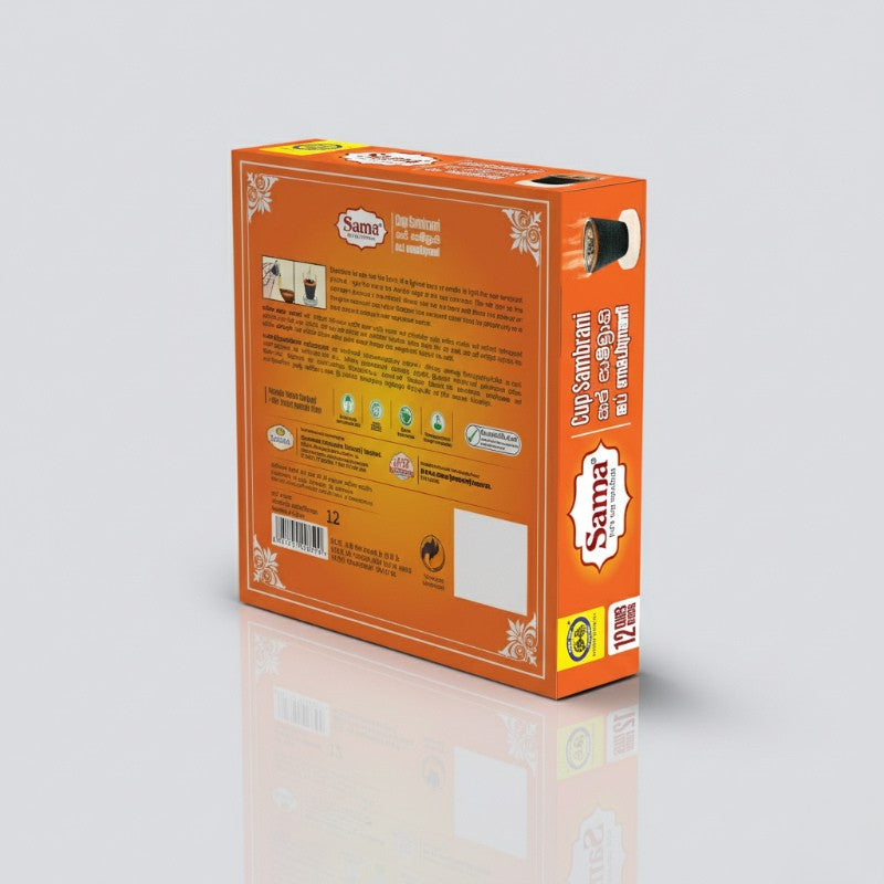Sama Pure Cup Sambrani - 12 Cups (Small Pack)