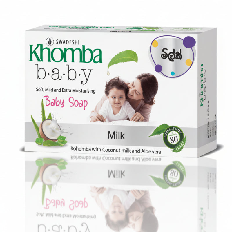 Khomba Baby Soap with Milk – 70g