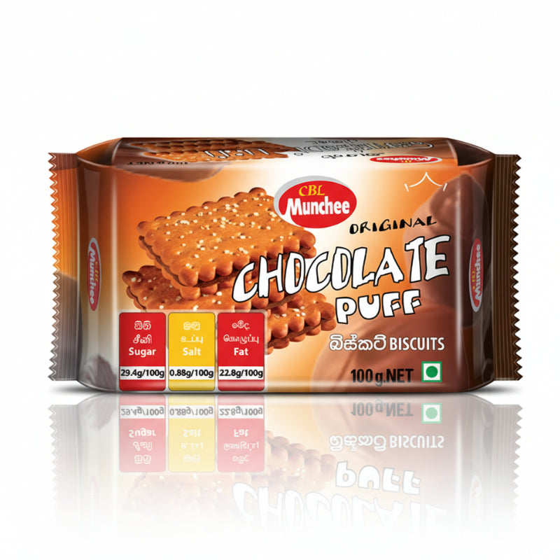 Munchee Chocolate Puff Biscuits