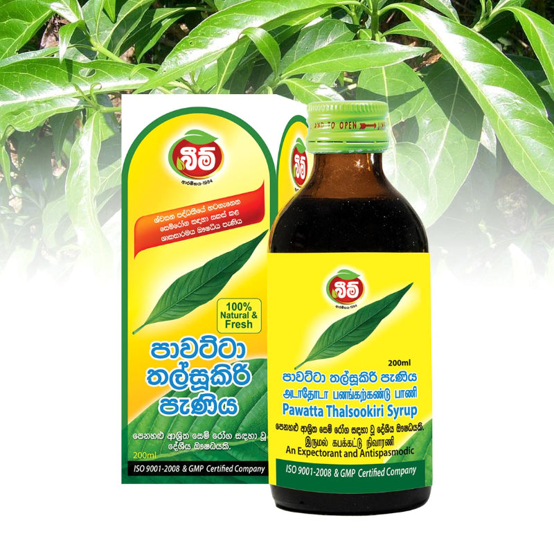 Pawatta Talsookiri Syrup - 100ml