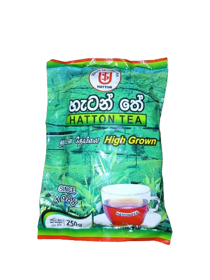Hatton Tea Powder - 250g