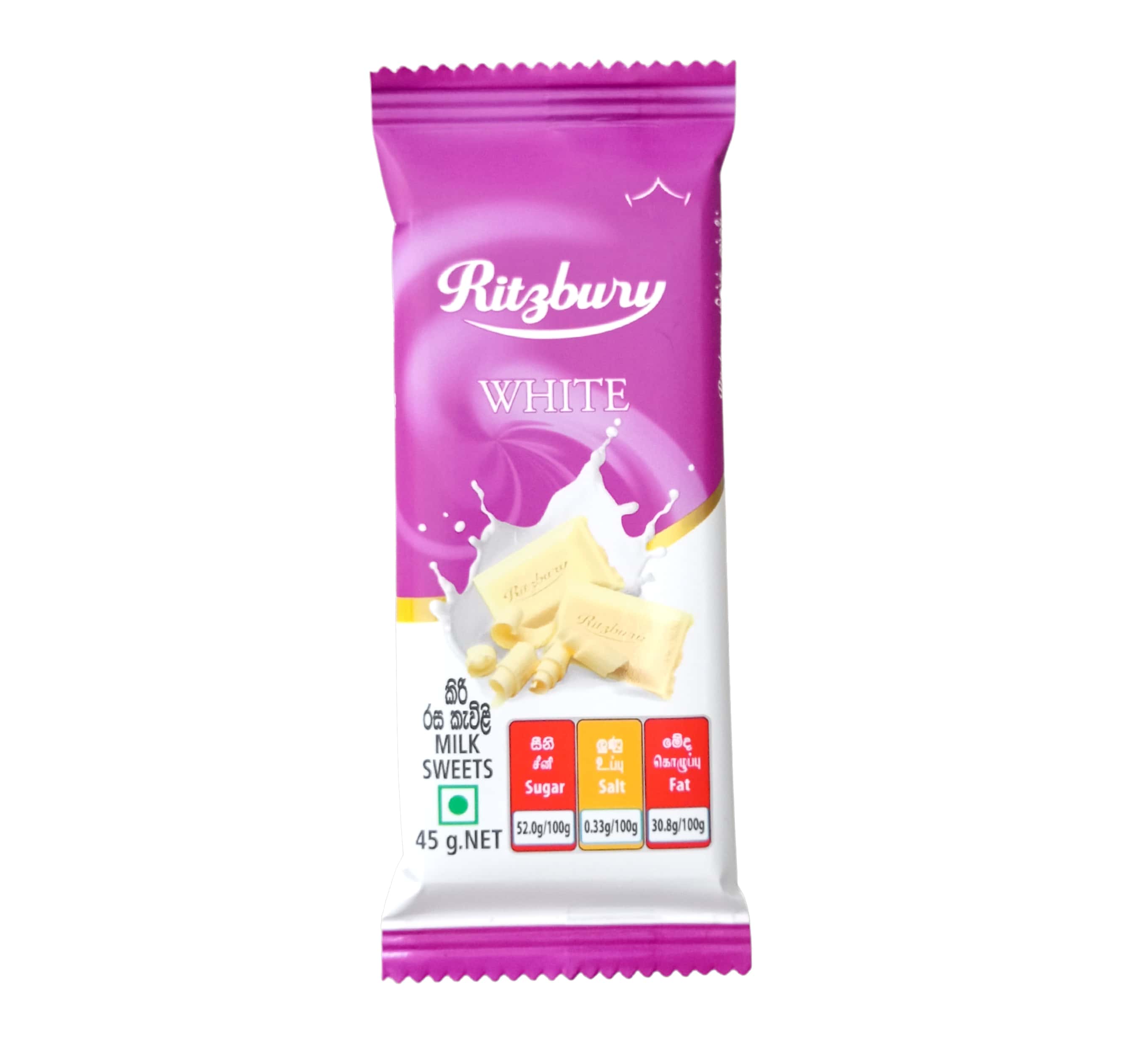 Ritzbury White Milk Sweets