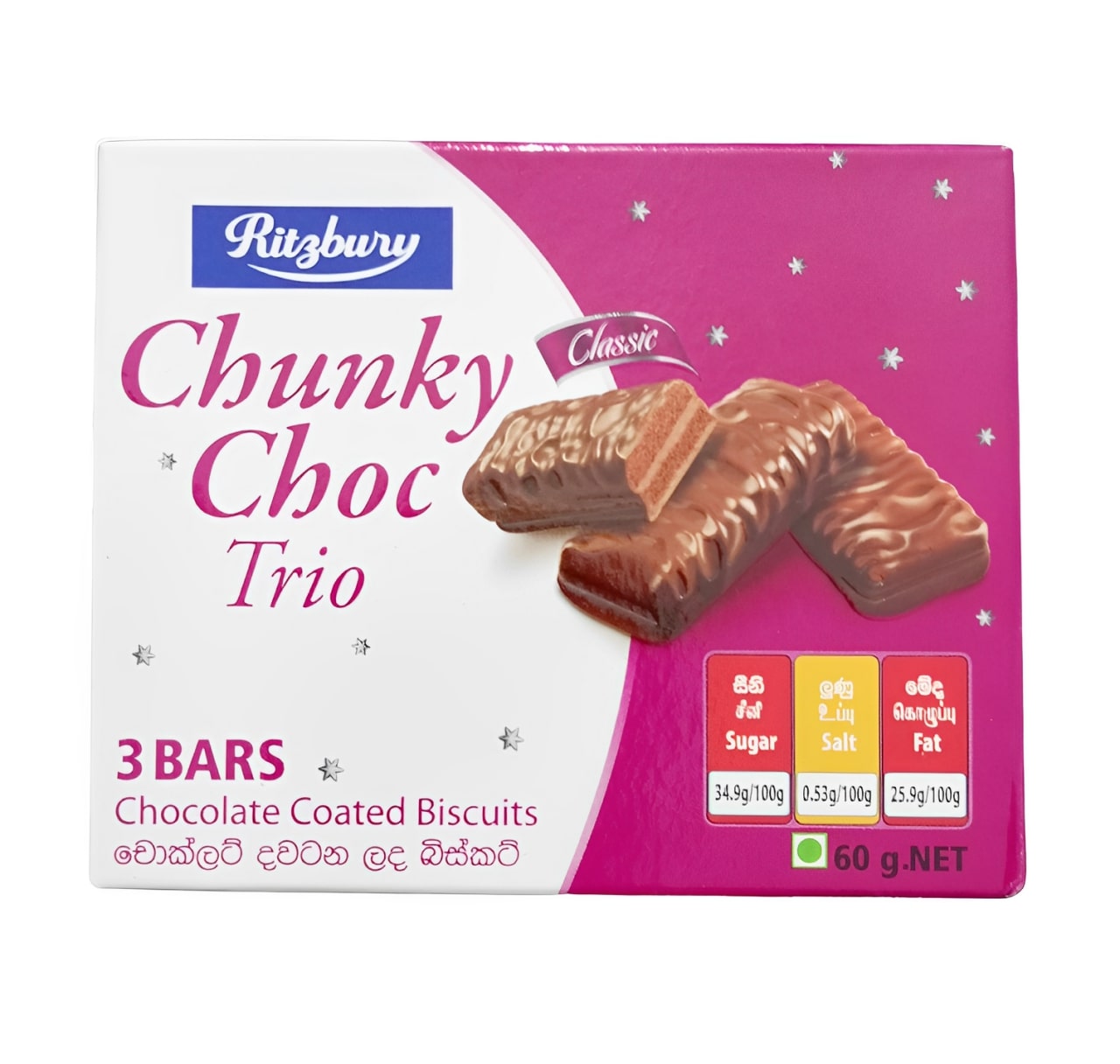 Ritzbury Chunky Choc Trio